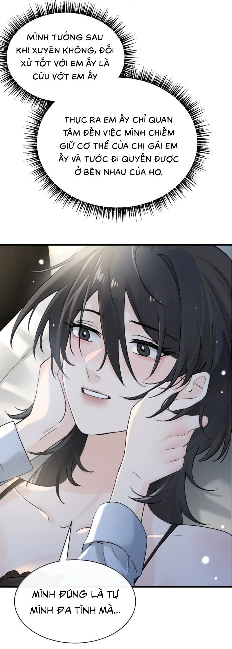 đọc truyện Cô Em Yandere Chỉ Muốn Tôi Bắt Nạt Chương 64 ảnh 7 tại Thiên Thai Truyện