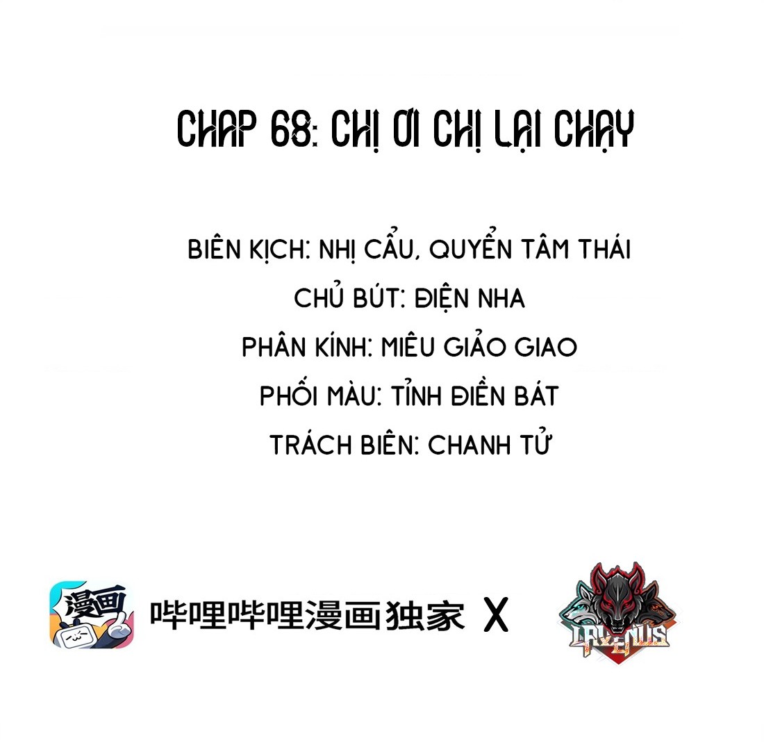 đọc truyện Cô Em Yandere Chỉ Muốn Tôi Bắt Nạt Chương 67.9 ảnh 2 tại Thiên Thai Truyện