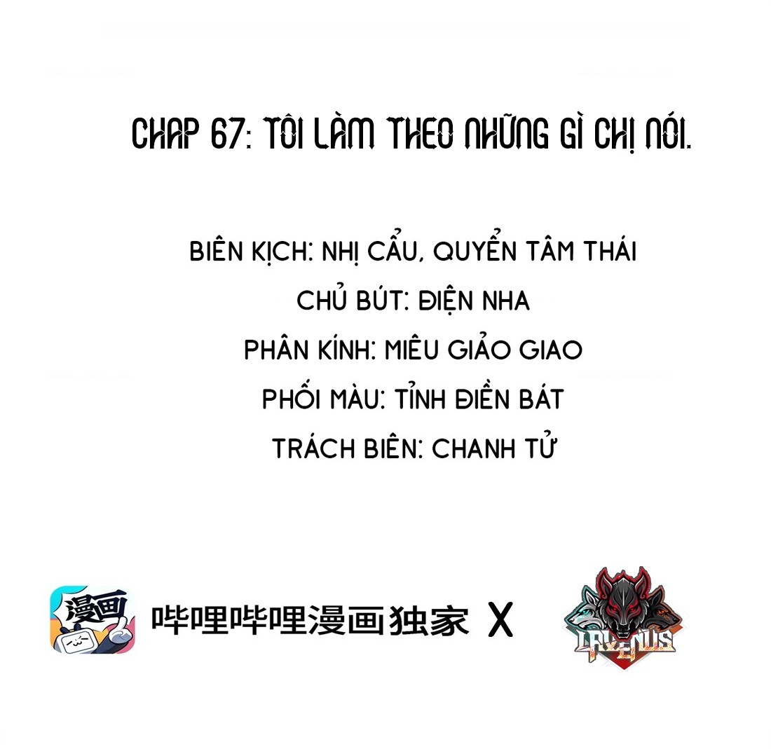 đọc truyện Cô Em Yandere Chỉ Muốn Tôi Bắt Nạt Chương 67 ảnh 2 tại Thiên Thai Truyện