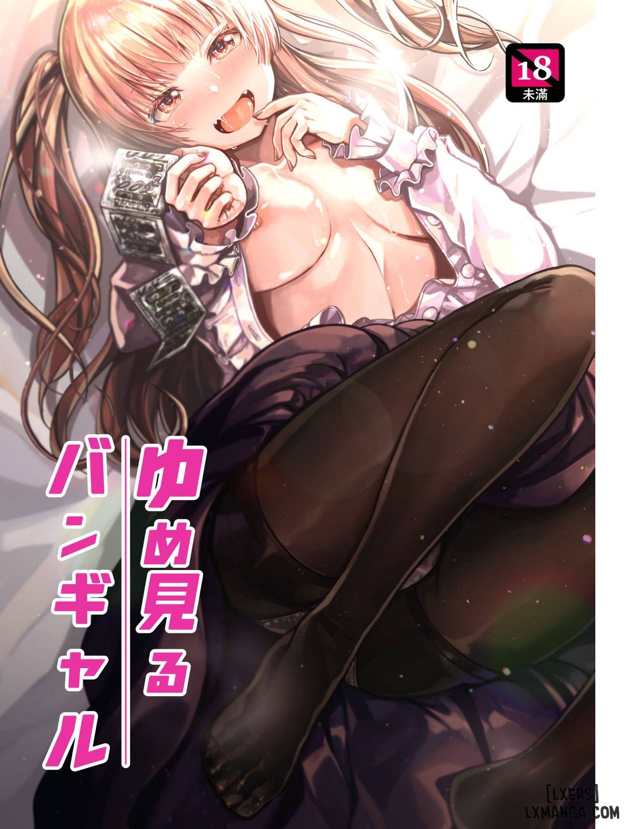 đọc truyện Cô Gái Ban Nhạc Mơ Ước Chương 1 ảnh 2 tại Thiên Thai Truyện