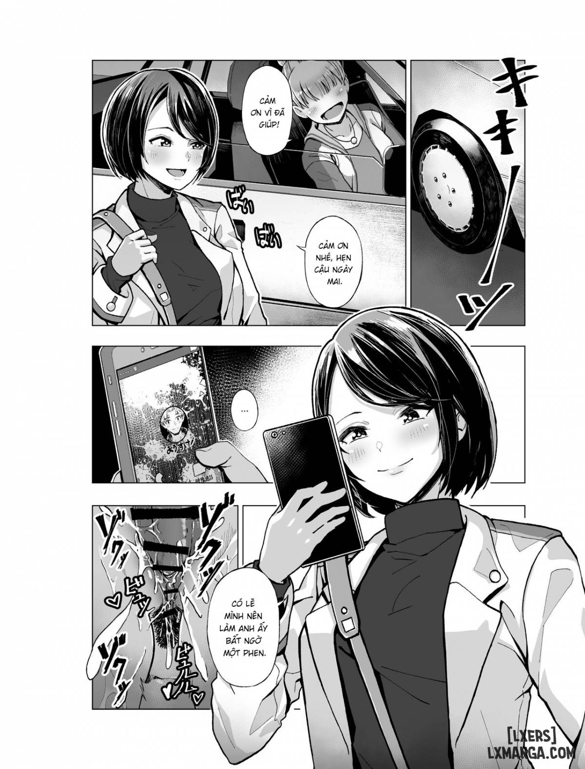 đọc truyện Cô Gái Ban Nhạc Mơ Ước Chương 1 ảnh 25 tại Thiên Thai Truyện