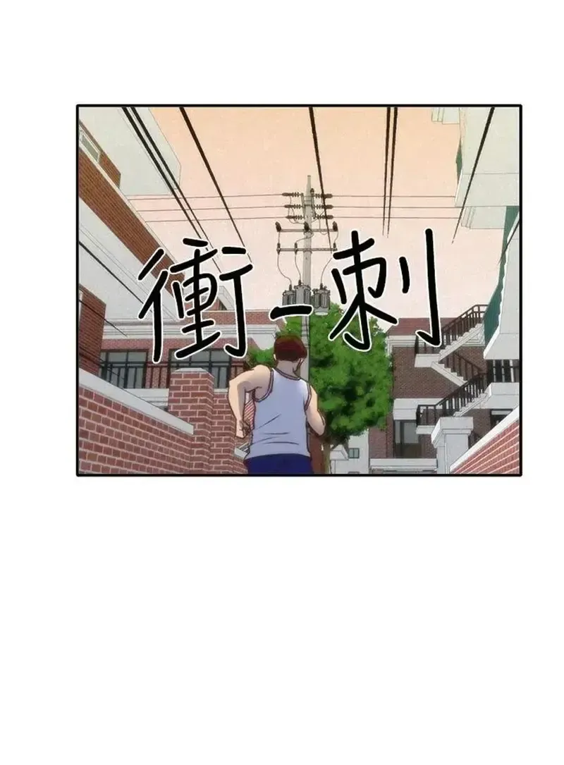 đọc truyện Cô Gái Bé Nhỏ Của Tôi Chương 11 ảnh 37 tại Giả Dược