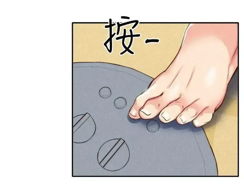 đọc truyện Cô Gái Bé Nhỏ Của Tôi Chương 2 ảnh 56 tại Giả Dược