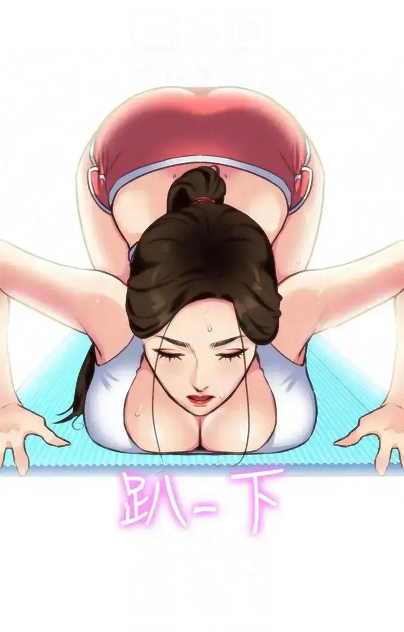 đọc truyện Cô Gái Bé Nhỏ Của Tôi Chương 3 ảnh 69 tại Giả Dược