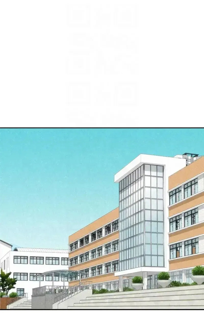 đọc truyện Cô Gái Bé Nhỏ Của Tôi Chương 4 ảnh 61 tại Giả Dược
