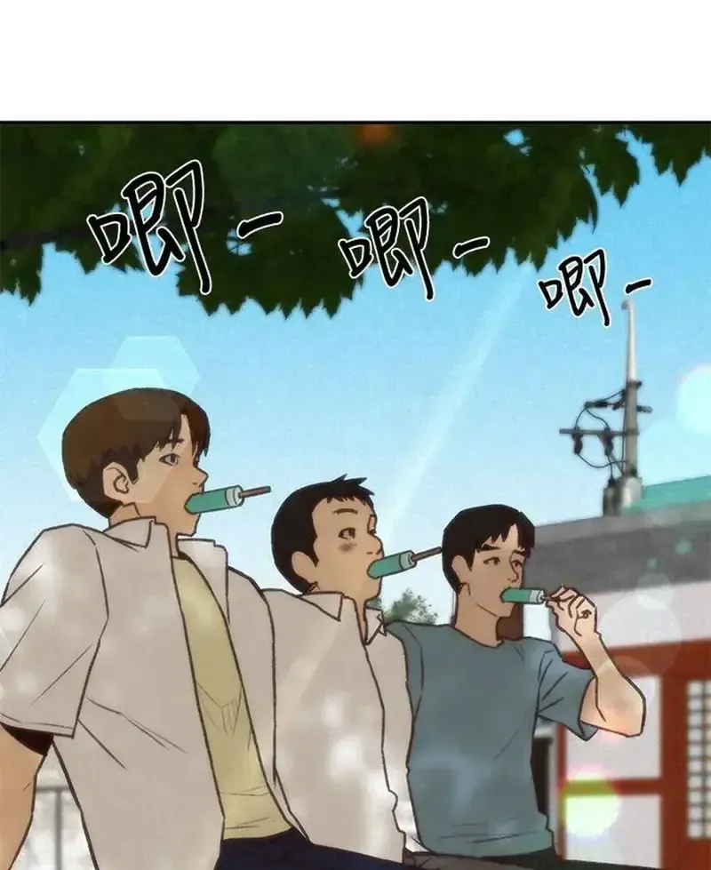 đọc truyện Cô Gái Bé Nhỏ Của Tôi Chương 6 ảnh 56 tại Giả Dược