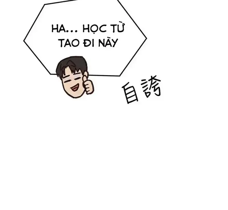 đọc truyện Cô Gái Bé Nhỏ Của Tôi Chương 6 ảnh 75 tại Giả Dược