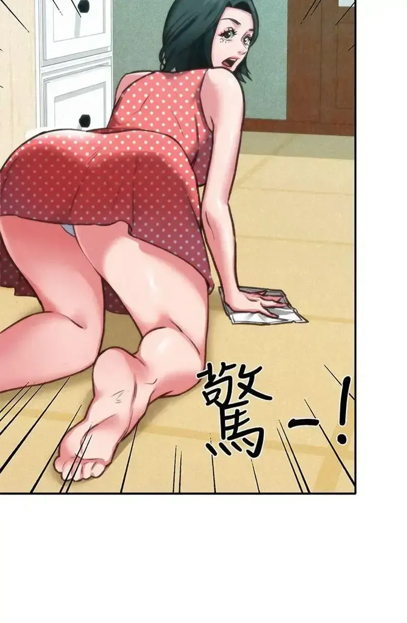 đọc truyện Cô Gái Bé Nhỏ Của Tôi Chương 6 ảnh 78 tại Giả Dược