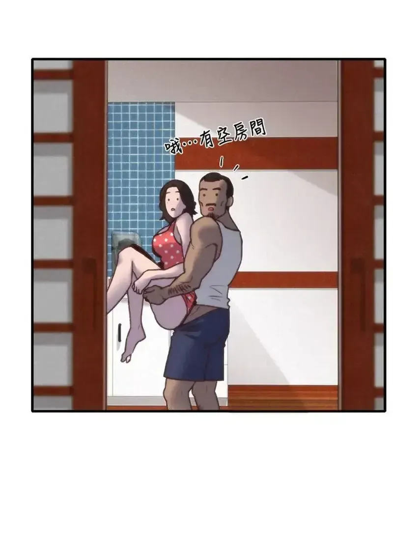 đọc truyện Cô Gái Bé Nhỏ Của Tôi Chương 7 ảnh 15 tại Giả Dược