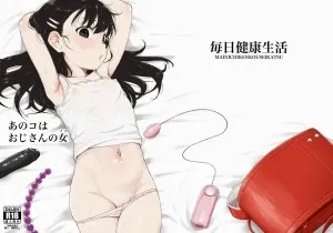 Cô Gái Đó, Người Phụ Nữ Của Chú Tôi
