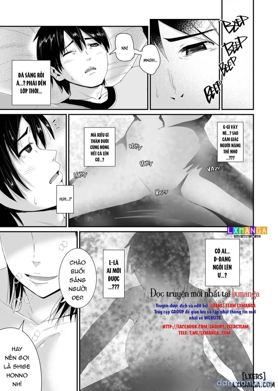 đọc truyện Cô Gái Gợi Cảm Khi Tôi Còn Zin Chương 1 ảnh 3 tại Thiên Thai Truyện