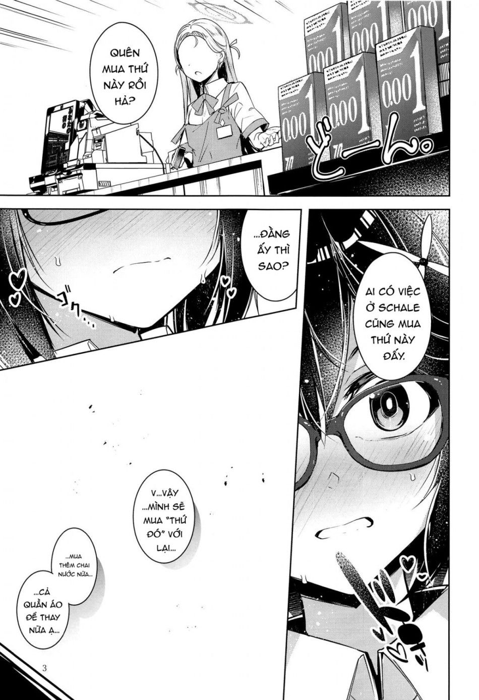 Cô Gái Hư Hỏng Oneshot page 4 - Giả Dược