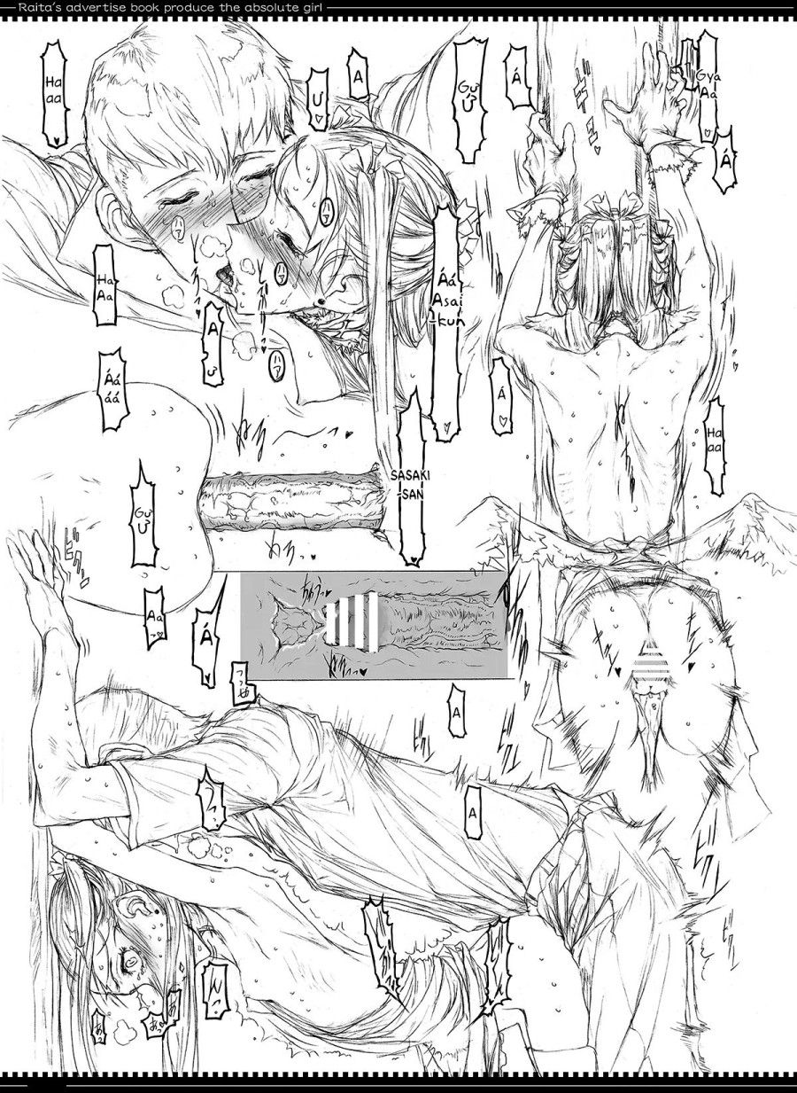 Cô Gái Kì Diệu Chương 1 page 20 - Giả Dược
