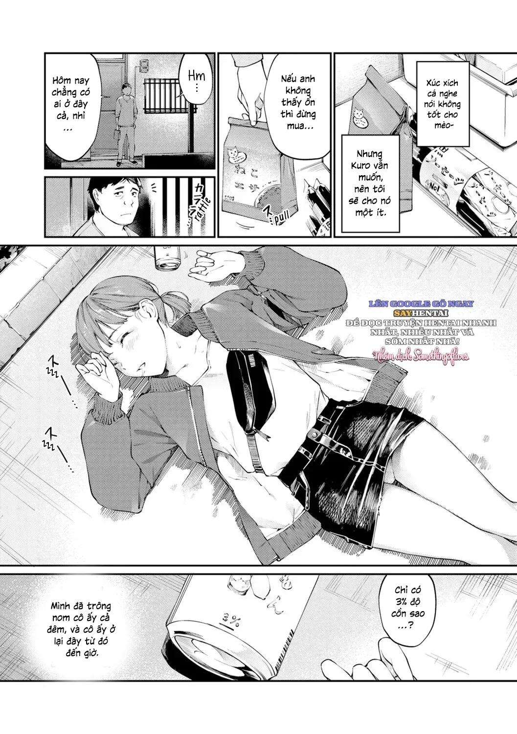 đọc truyện Cô Gái Lạc Lối Chương 1 ảnh 3 tại Thiên Thai Truyện