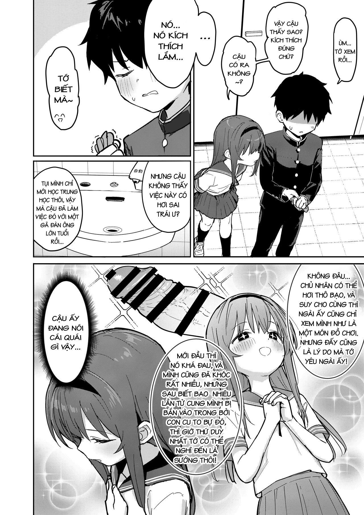 đọc truyện Cô Gái Mà Tôi Thích Đã Gửi Cho Tôi Những Băng Sex Của Cô Ấy Oneshot ảnh 15 tại Thiên Thai Truyện