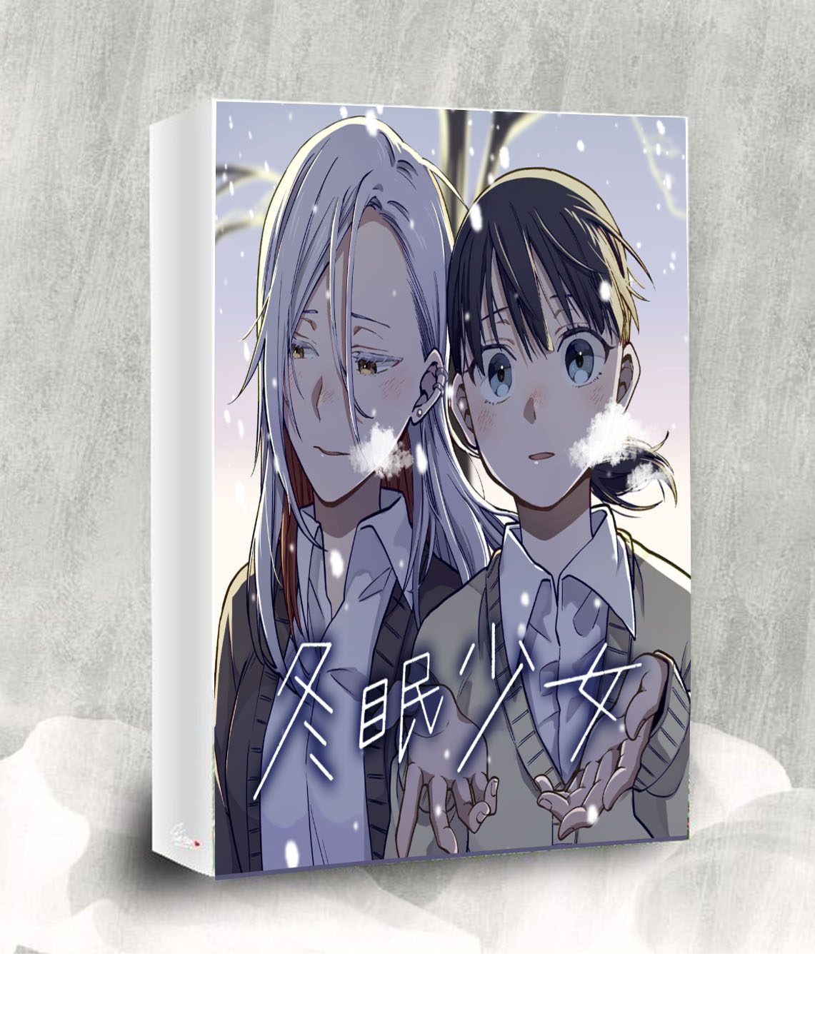 đọc truyện  Cô Gái Ngủ Đông Chương 1 ảnh 2 tại Thiên Thai Truyện