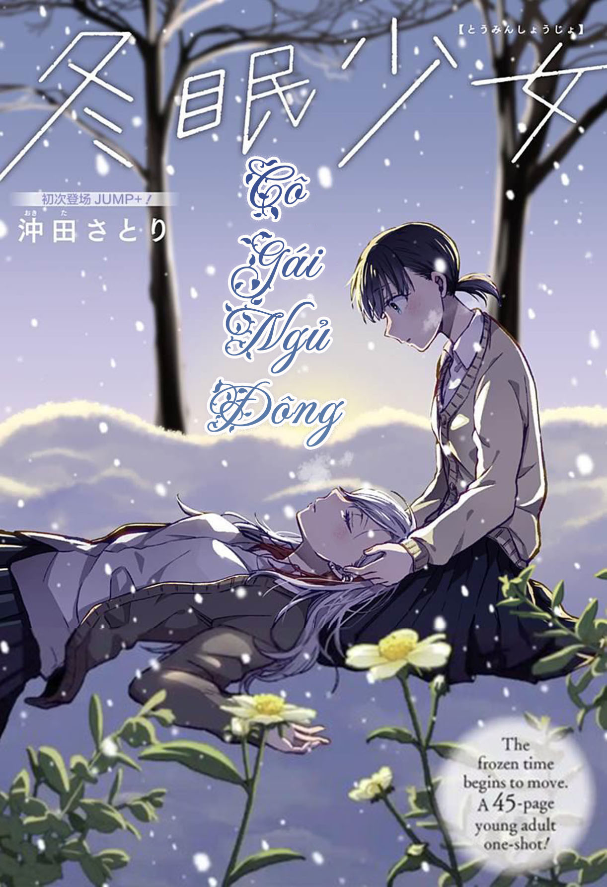 đọc truyện  Cô Gái Ngủ Đông Chương 1 ảnh 3 tại Thiên Thai Truyện