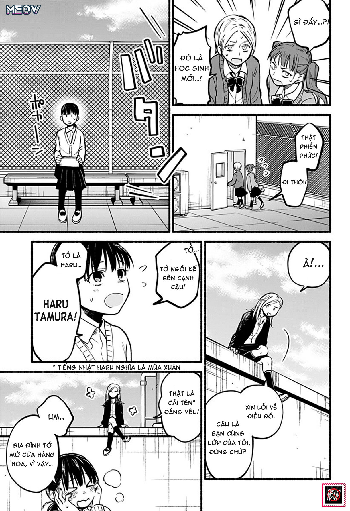 đọc truyện  Cô Gái Ngủ Đông Chương 1 ảnh 15 tại Thiên Thai Truyện