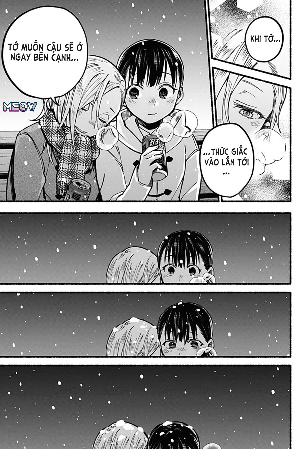 đọc truyện  Cô Gái Ngủ Đông Chương 1 ảnh 37 tại Thiên Thai Truyện