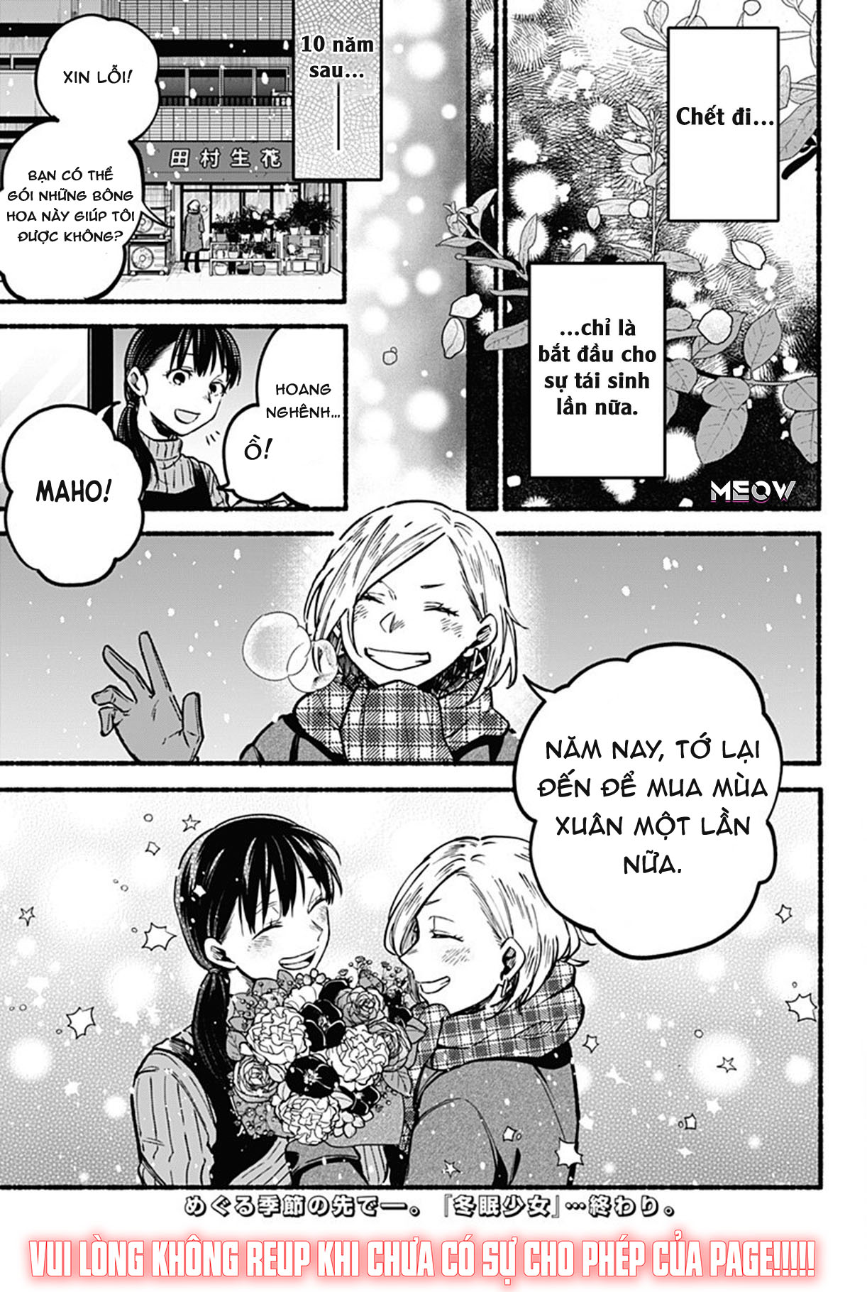 đọc truyện  Cô Gái Ngủ Đông Chương 1 ảnh 49 tại Thiên Thai Truyện