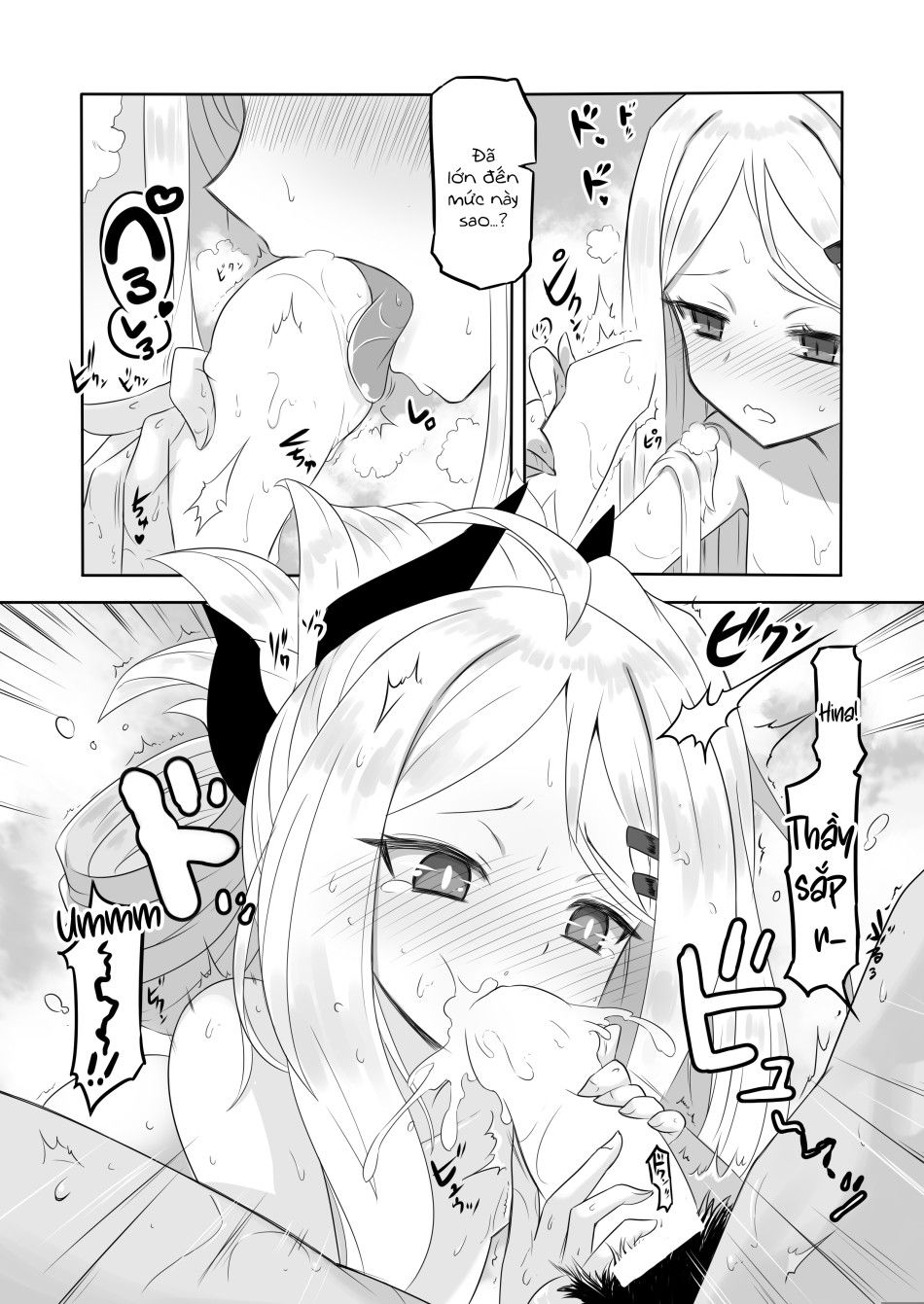 Cô Gái Nhỏ Oneshot page 16 - Giả Dược