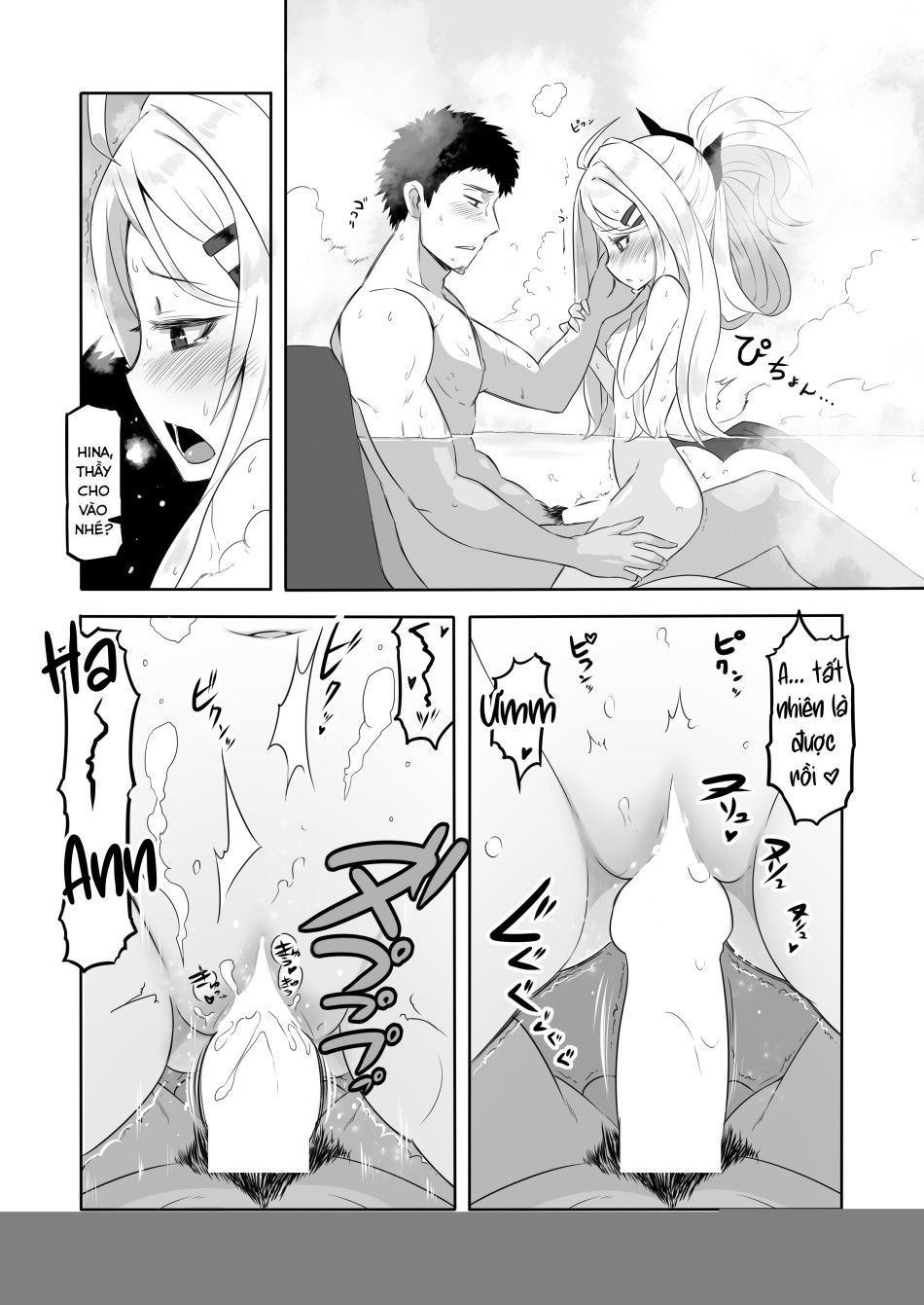 Cô Gái Nhỏ Oneshot page 18 - Giả Dược
