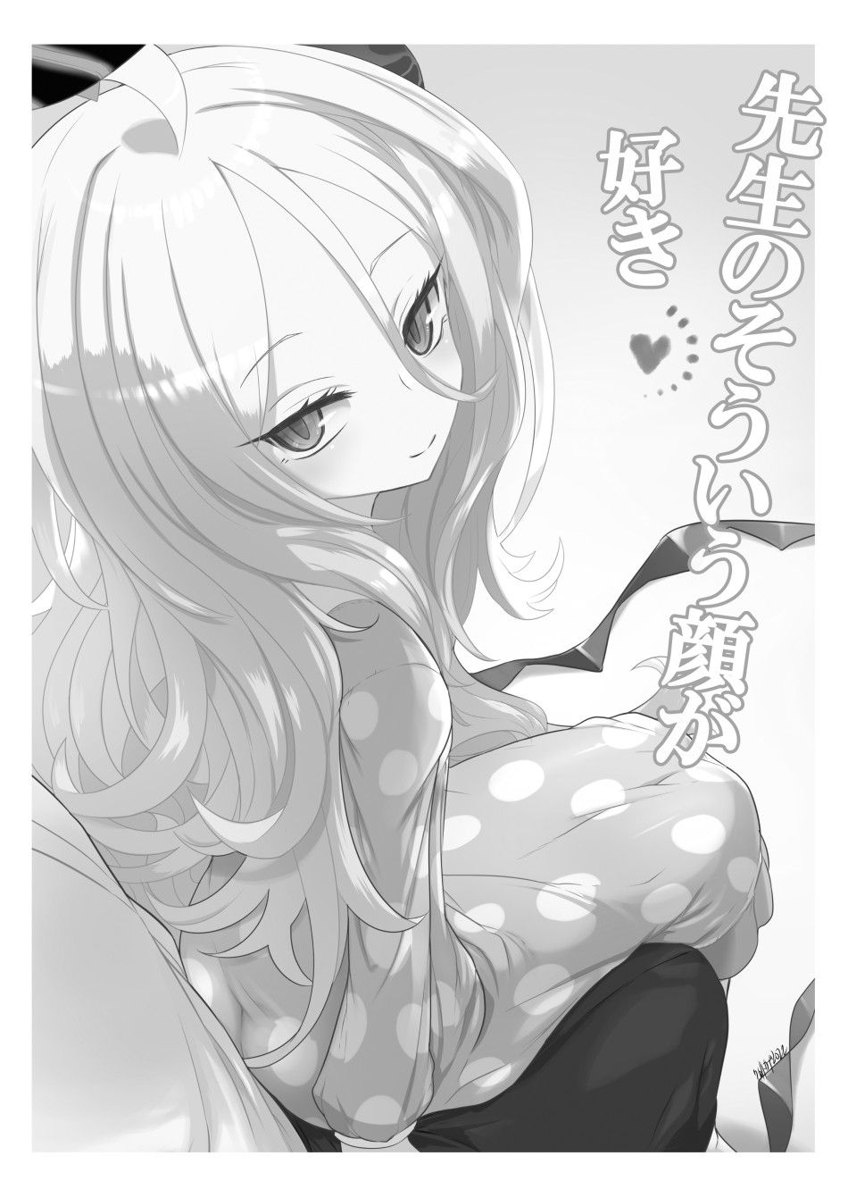 Cô Gái Nhỏ Oneshot page 25 - Giả Dược