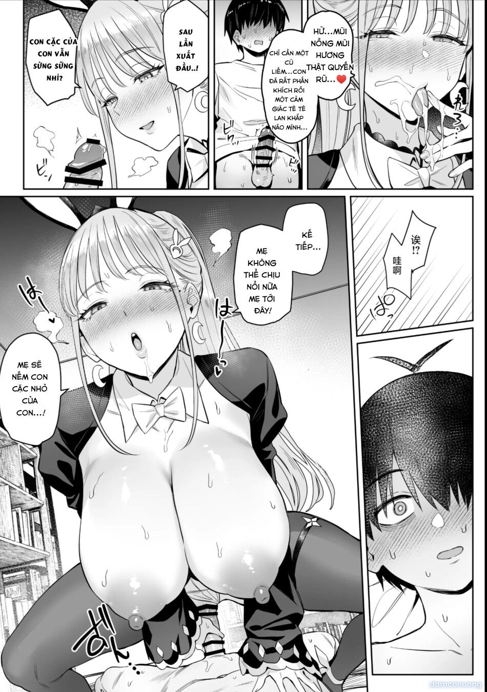 đọc truyện Cô Gái Phép Thuật Mà Tôi Ngưỡng Mộ Lại Là Mẹ Kế Tôi 2 Chương 0 ảnh 29 tại Thiên Thai Truyện