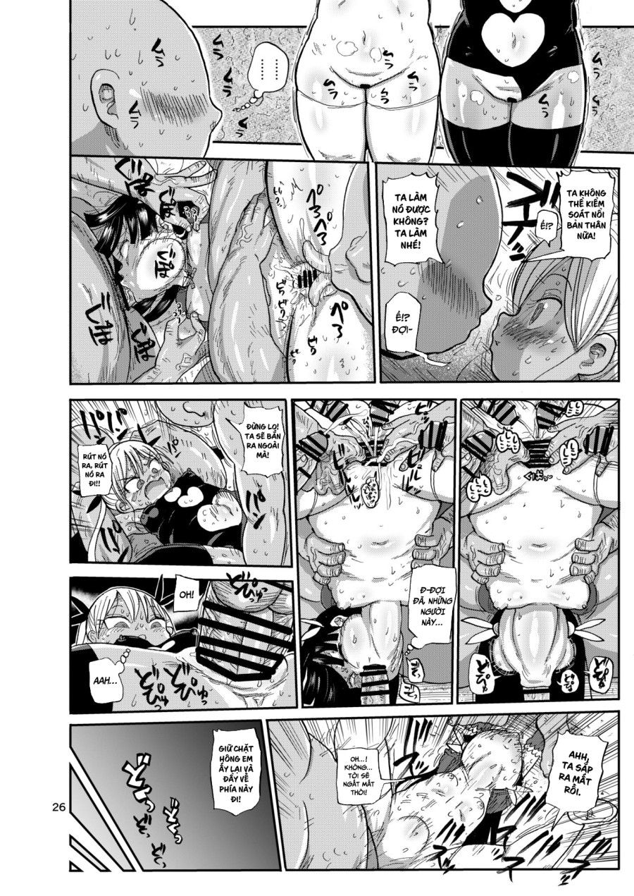 Cô Gái Phép Thuật Mako Chương 2 page 26 - Giả Dược