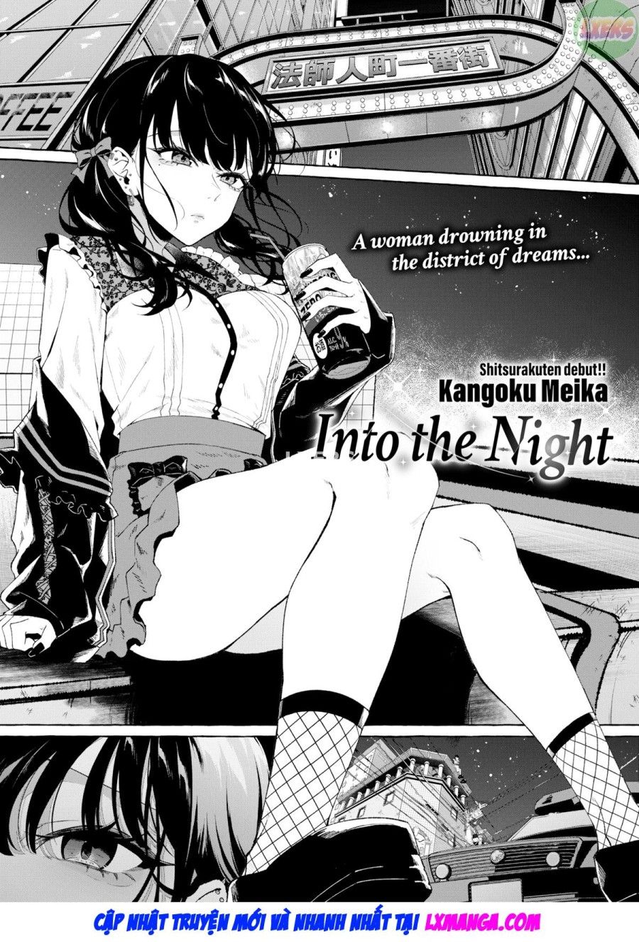 Cô Gái Xinh Đẹp Gặp Tên Biến Thái Oneshot page 4 - Giả Dược
