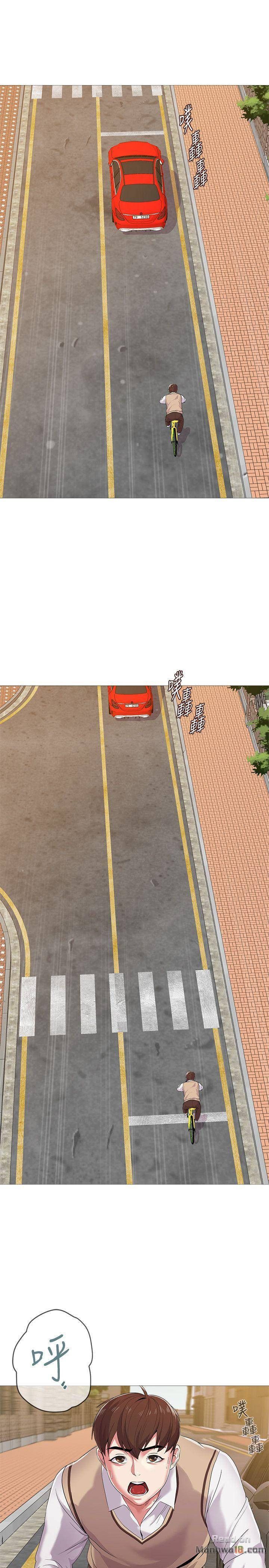 đọc truyện Cô Giáo Bán Thân Chương 21 ảnh 11 tại Giả Dược