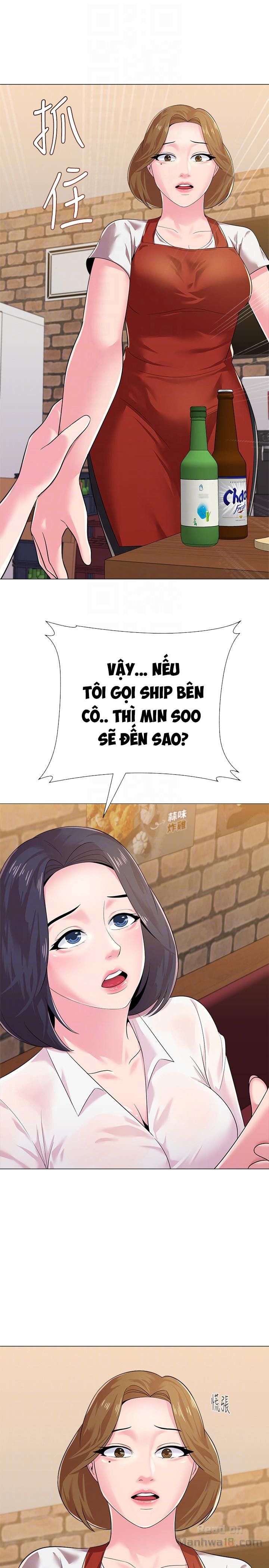 đọc truyện Cô Giáo Bán Thân Chương 26 ảnh 31 tại Giả Dược