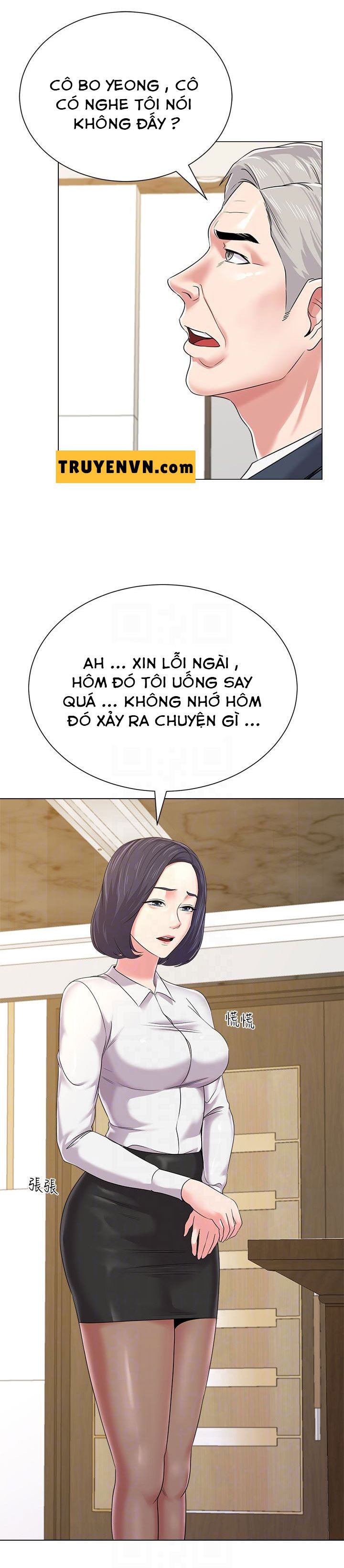 đọc truyện Cô Giáo Bán Thân Chương 44 ảnh 5 tại Giả Dược