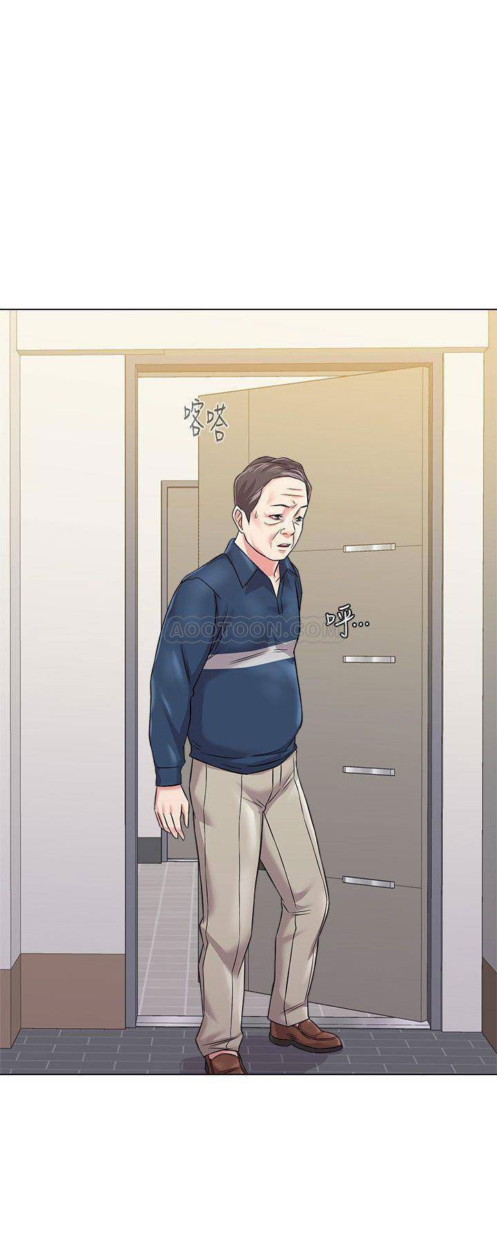 đọc truyện Cô Giáo Bán Thân Chương 53 ảnh 26 tại Giả Dược