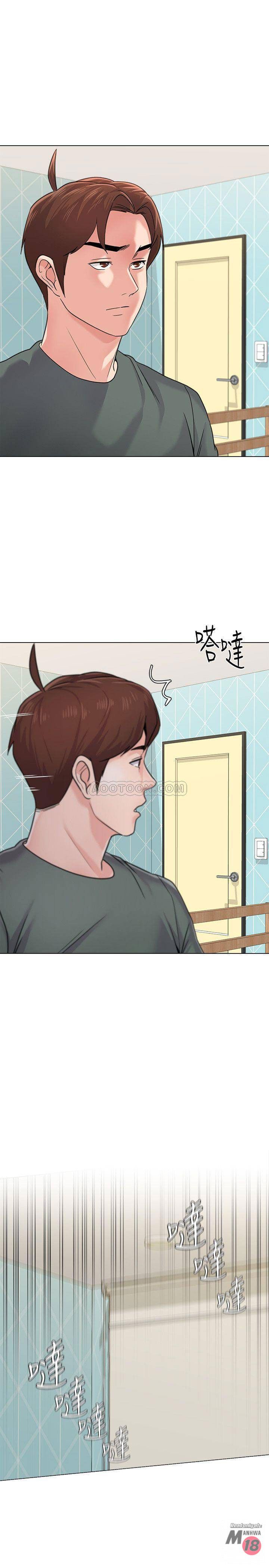 đọc truyện Cô Giáo Bán Thân Chương 56 ảnh 5 tại Giả Dược