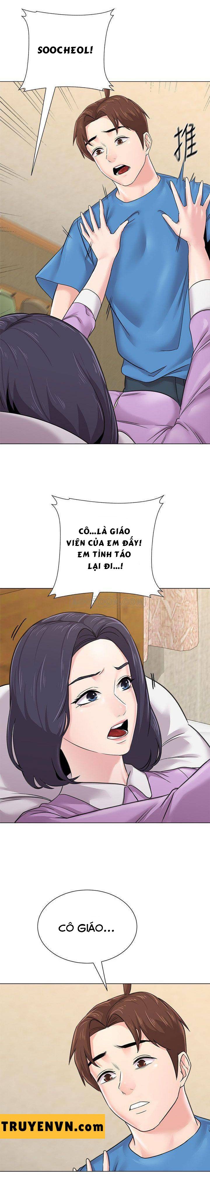 đọc truyện Cô Giáo Bán Thân Chương 58 ảnh 23 tại Giả Dược