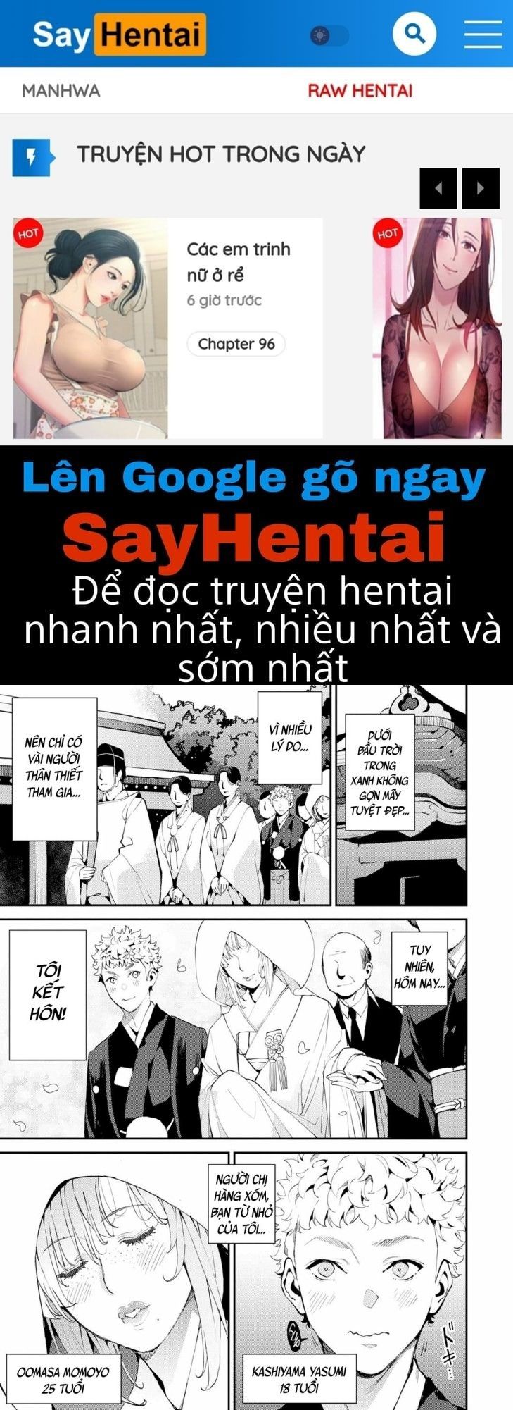 đọc truyện Cô Giáo Cũng Là Vợ Tôi Oneshot ảnh 1 tại Thiên Thai Truyện