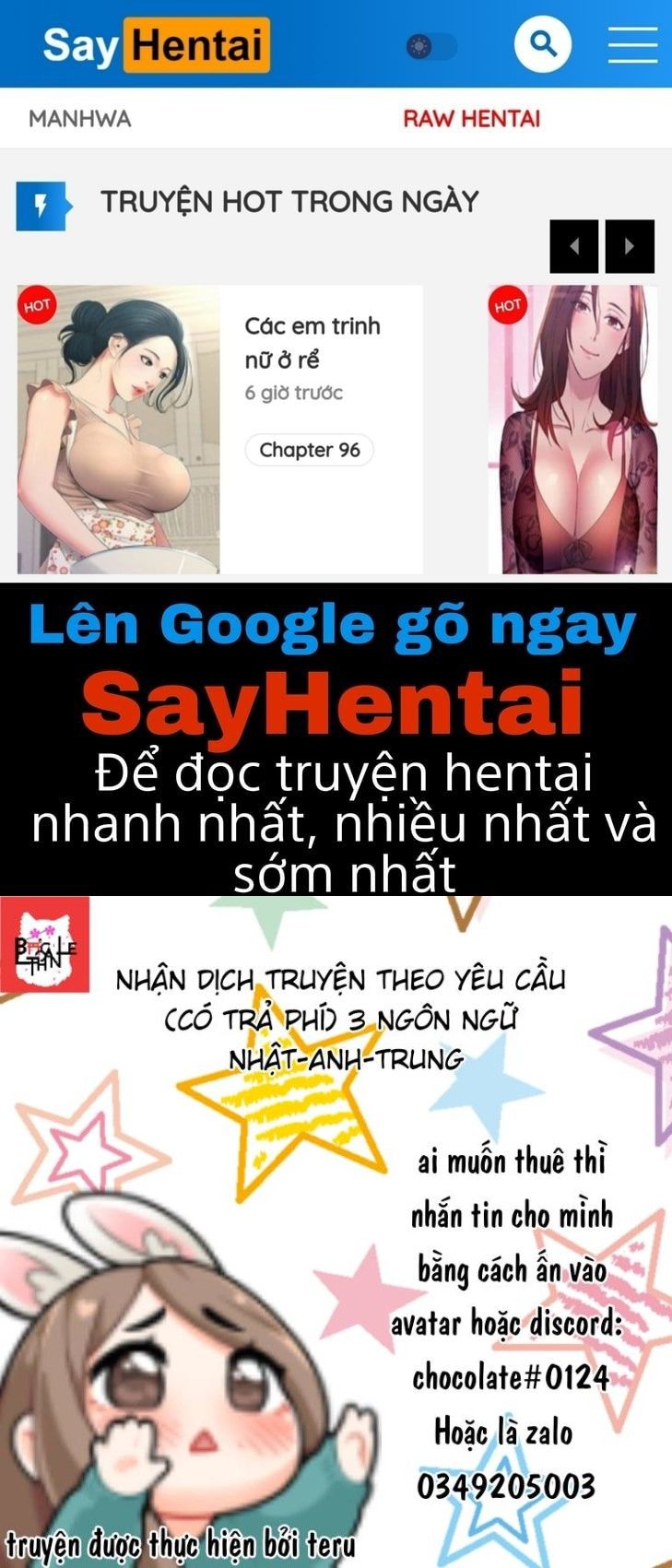 đọc truyện Cô Giáo Dâm Đãng Oneshot ảnh 1 tại Thiên Thai Truyện