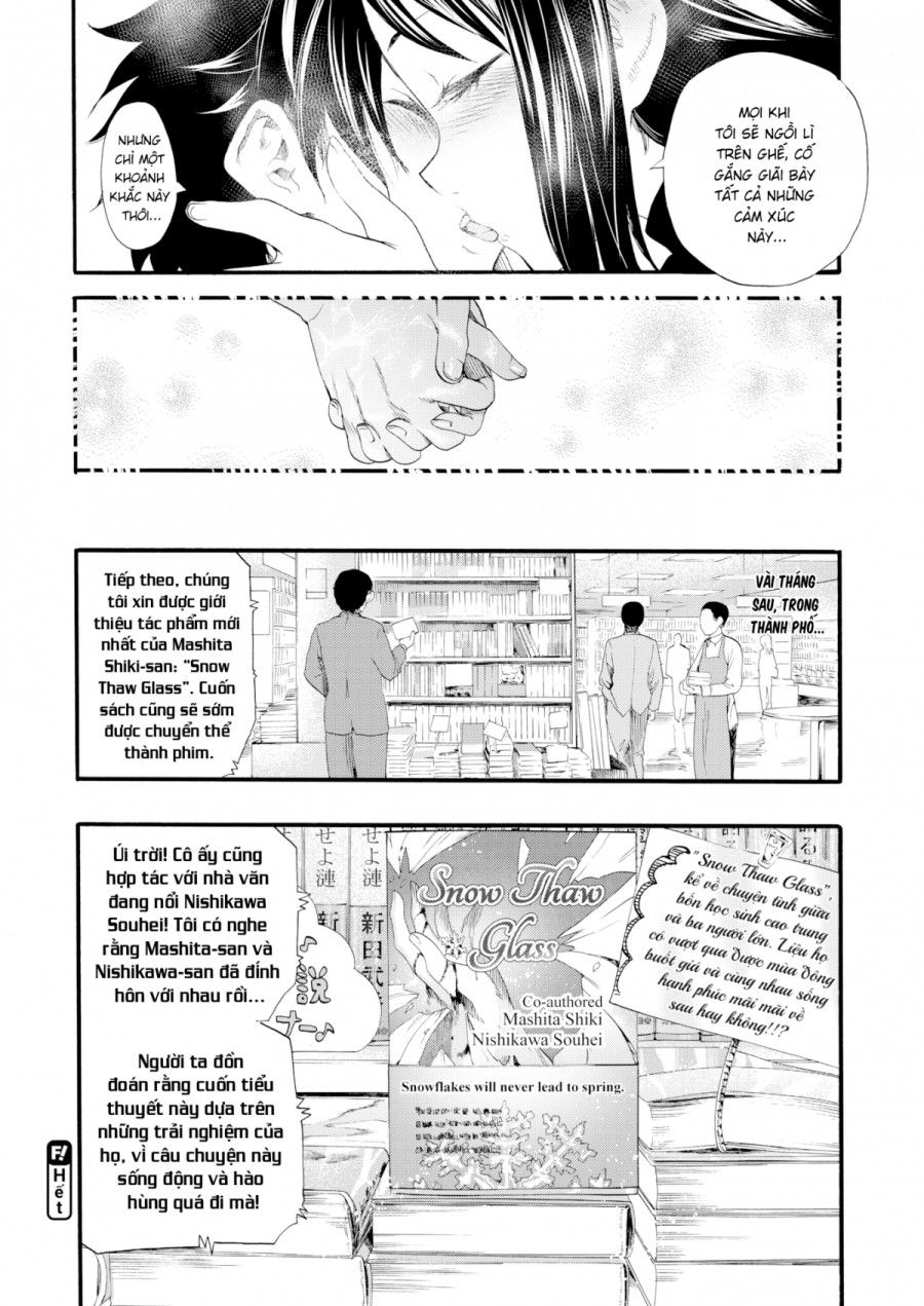 đọc truyện Cô Giáo Dậy Thêm Là Con Đĩ Oneshot ảnh 23 tại Thiên Thai Truyện