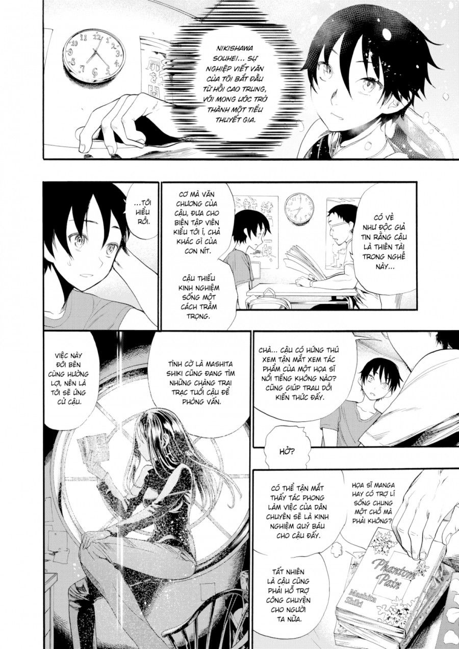 đọc truyện Cô Giáo Dậy Thêm Là Con Đĩ Oneshot ảnh 5 tại Thiên Thai Truyện