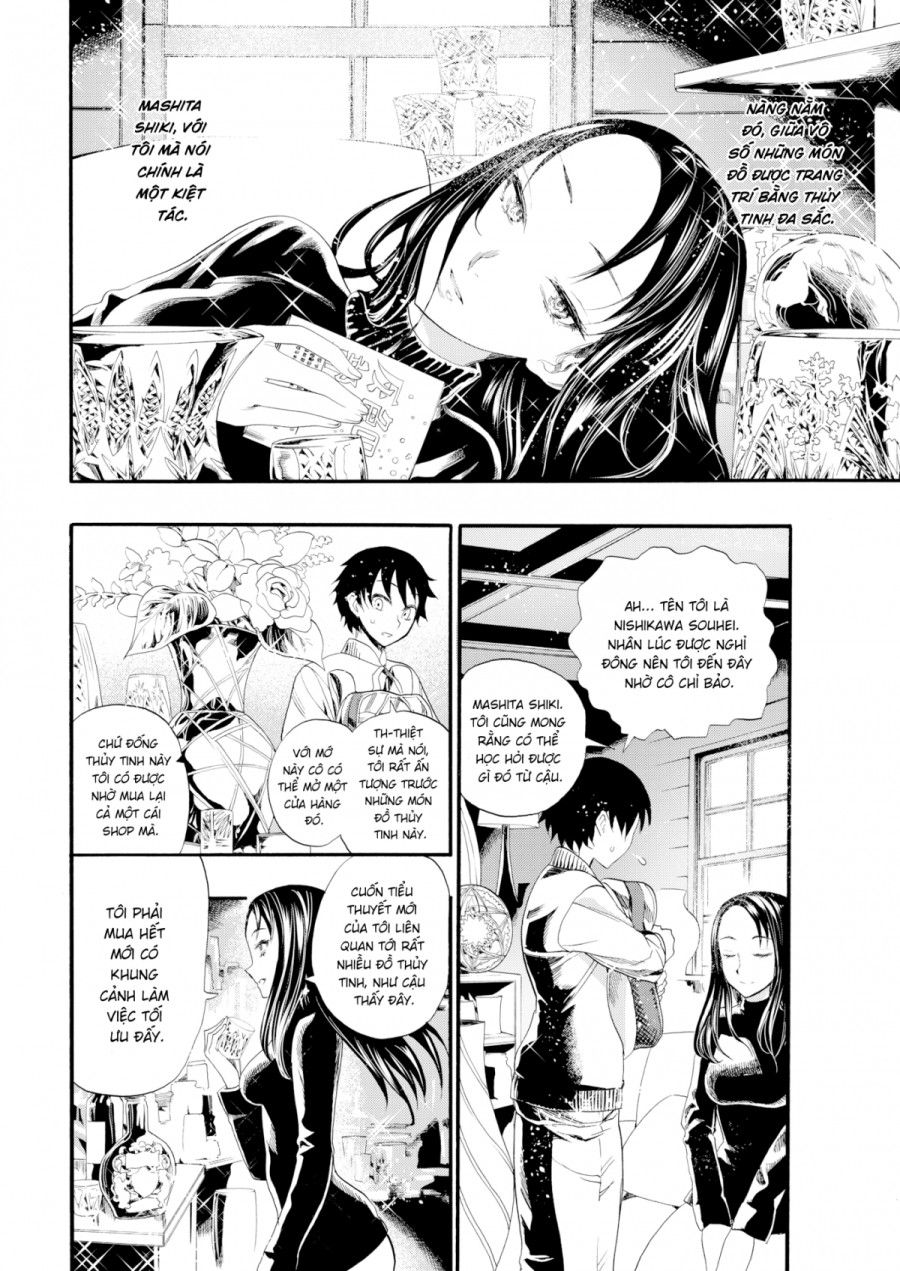 đọc truyện Cô Giáo Dậy Thêm Là Con Đĩ Oneshot ảnh 7 tại Thiên Thai Truyện