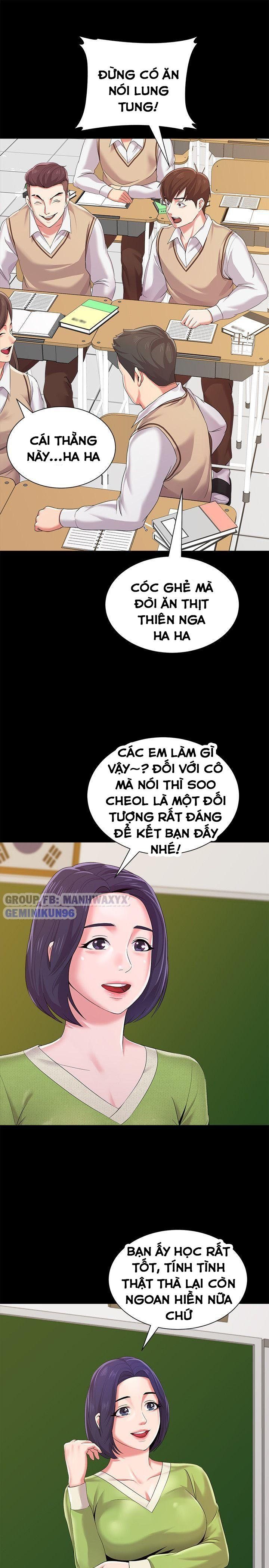 đọc truyện Cô Giáo Gợi Cảm Chương 22 ảnh 34 tại Thiên Thai Truyện