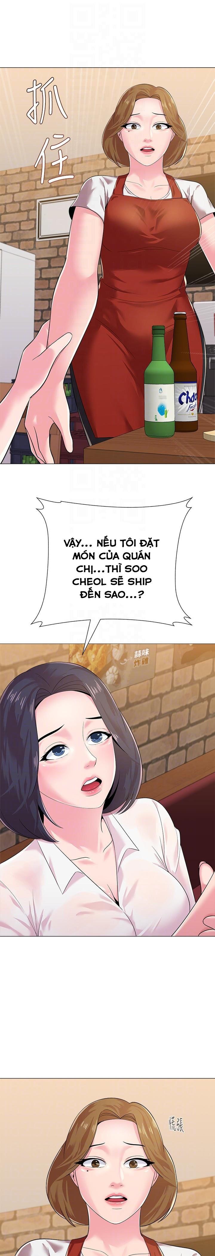 đọc truyện Cô Giáo Gợi Cảm Chương 26 ảnh 34 tại Thiên Thai Truyện