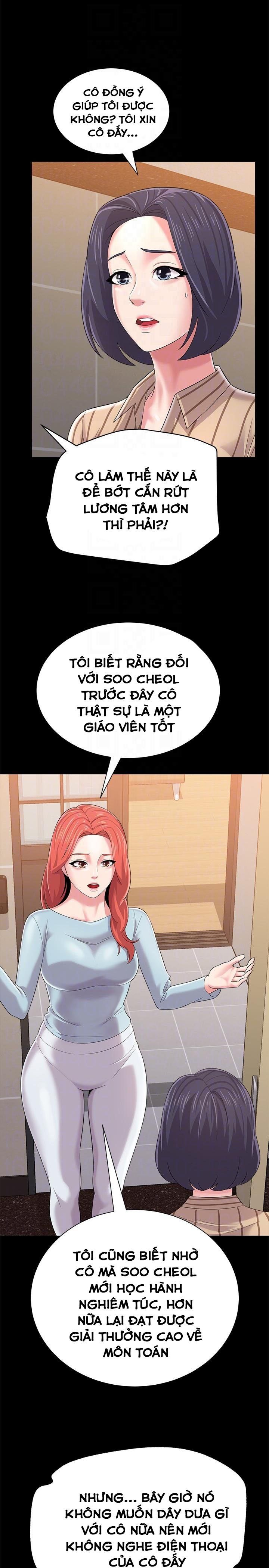 đọc truyện Cô Giáo Gợi Cảm Chương 28 ảnh 15 tại Thiên Thai Truyện