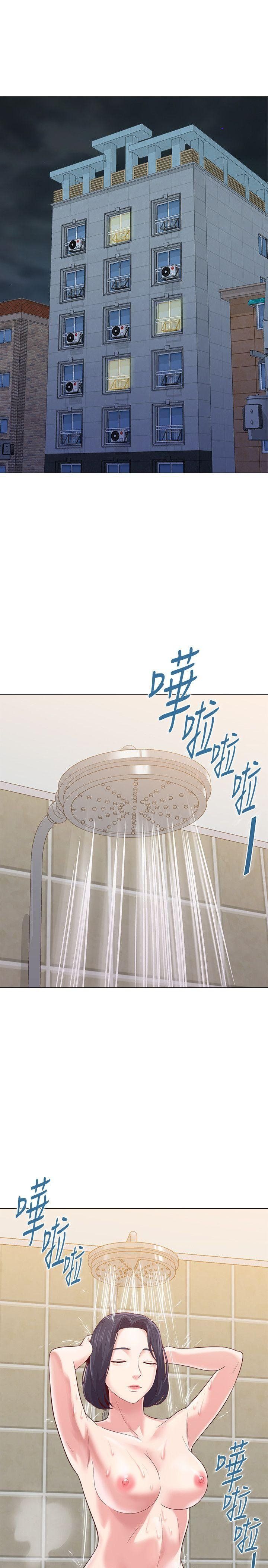 đọc truyện Cô Giáo Gợi Cảm Chương 31 ảnh 20 tại Thiên Thai Truyện