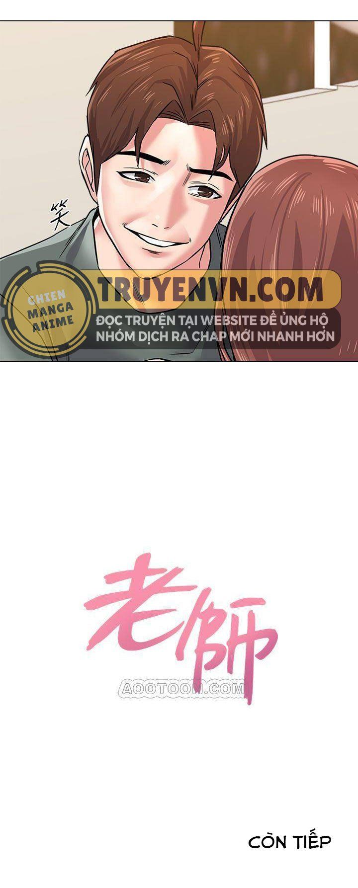 đọc truyện Cô Giáo Gợi Cảm Chương 52 ảnh 23 tại Giả Dược