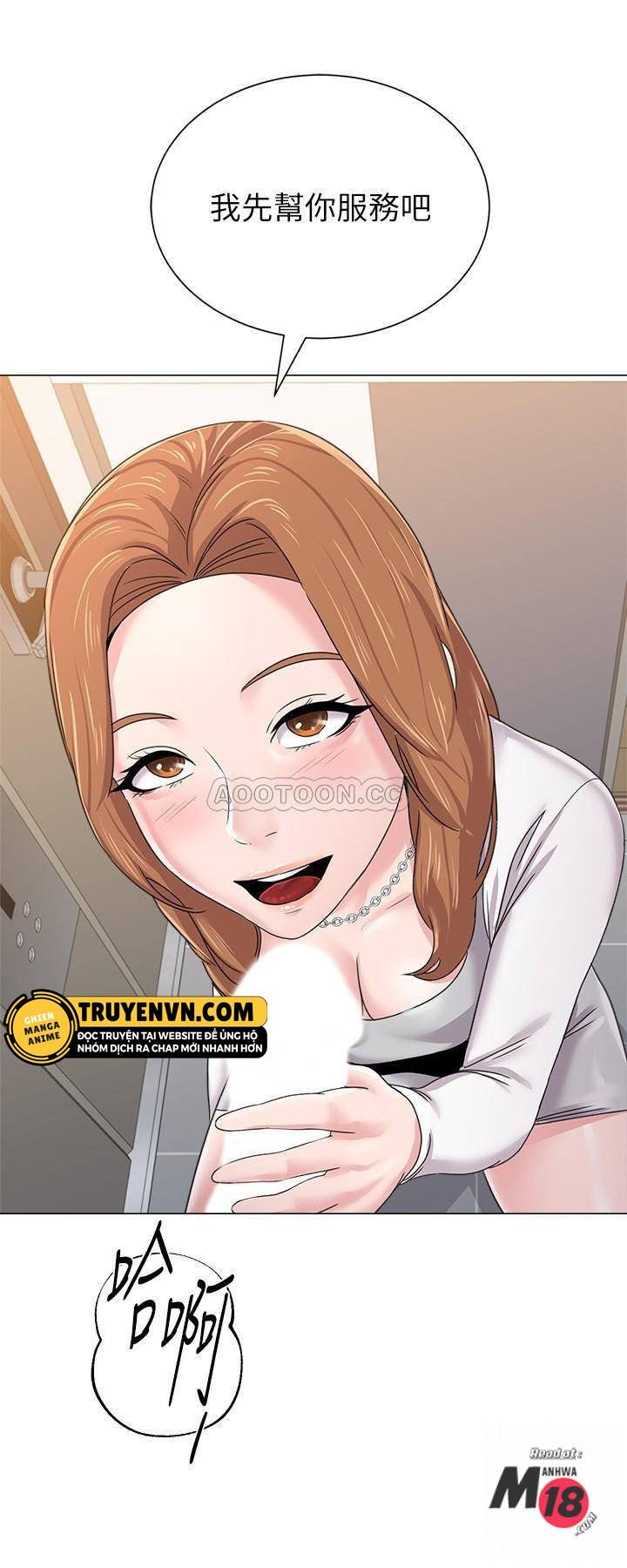 đọc truyện Cô Giáo Gợi Cảm Chương 63 ảnh 43 tại Giả Dược