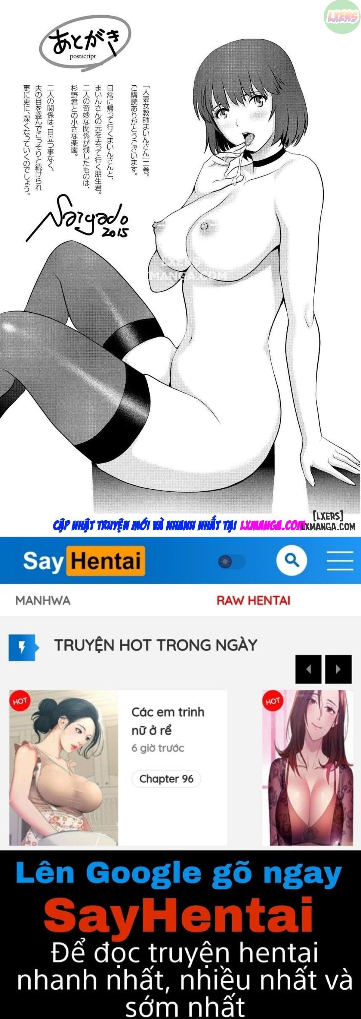 đọc truyện Cô Giáo Khát Tình Chương 16 ảnh 26 tại Thiên Thai Truyện