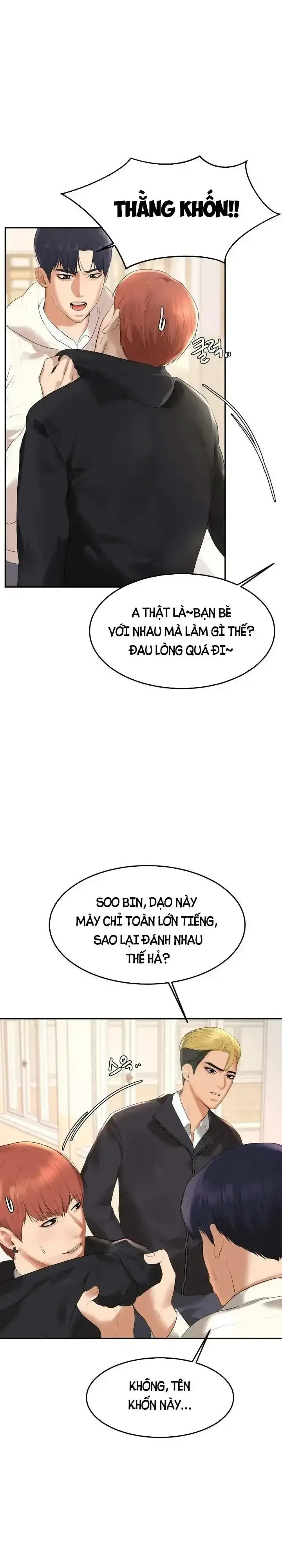 đọc truyện Cô Giáo Ngoài Giờ Chương 1 ảnh 56 tại Giả Dược