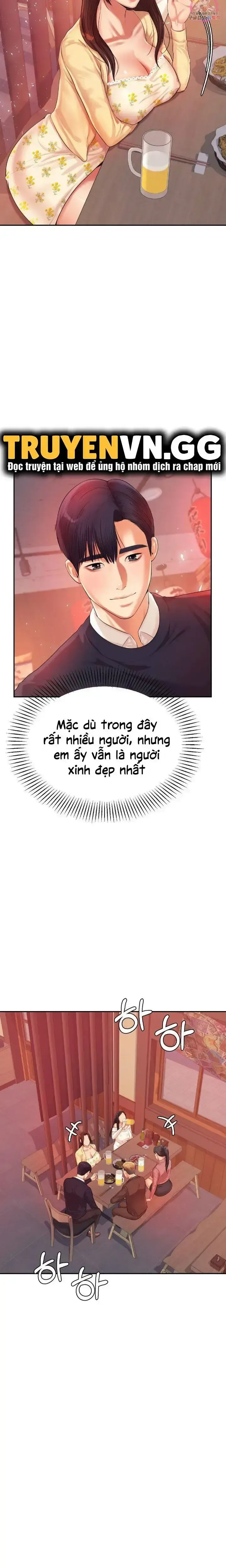 đọc truyện Cô Giáo Ngoài Giờ Chương 14 ảnh 26 tại Giả Dược